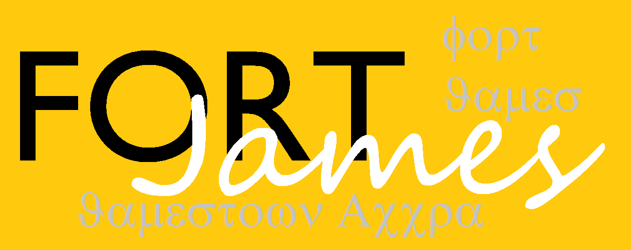 Heritage Discovery at James Fort, jamestown, Accra